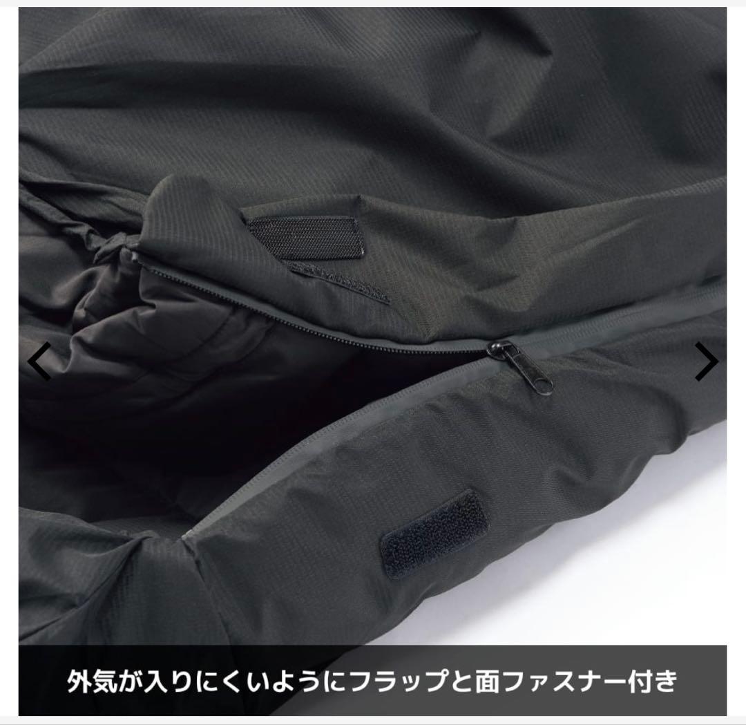 【新品】ワークマン WEB限定 エックスシェルター(R)断熱αプレミアムシュラフ