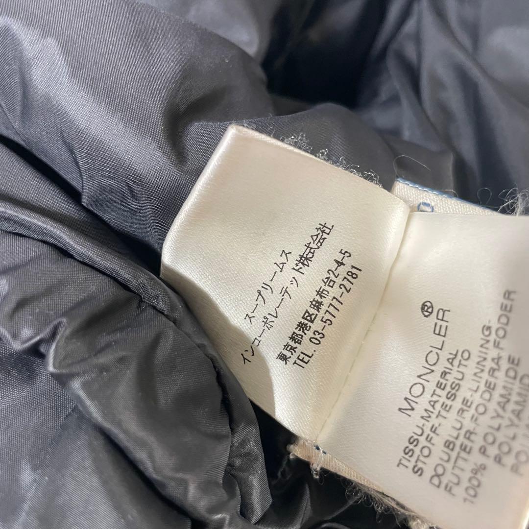 t*k様 MONCLER グレー ダウンジャケット サイズ00