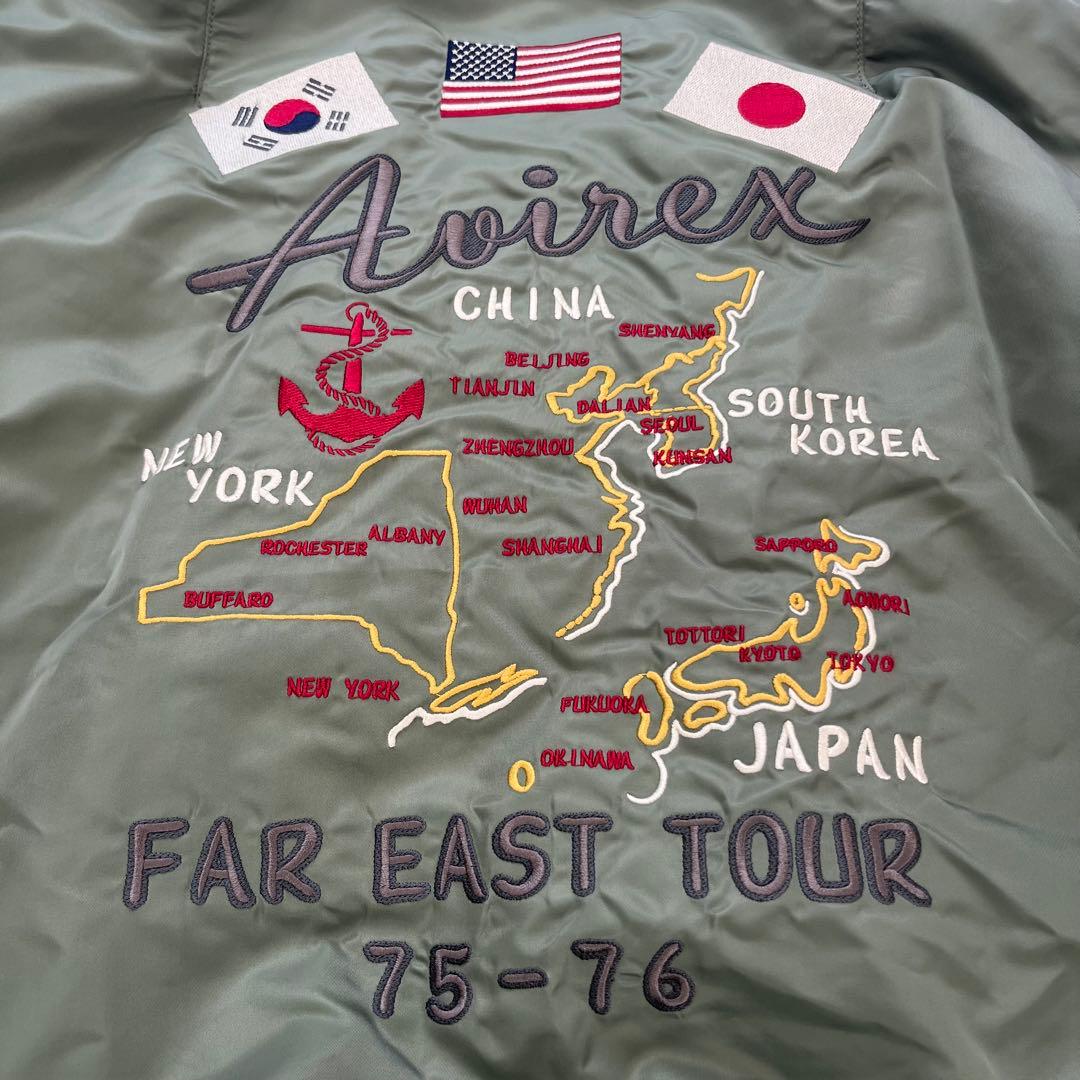 AVIREX U.S.M.C. MA-1 フライトジャケット【XL】