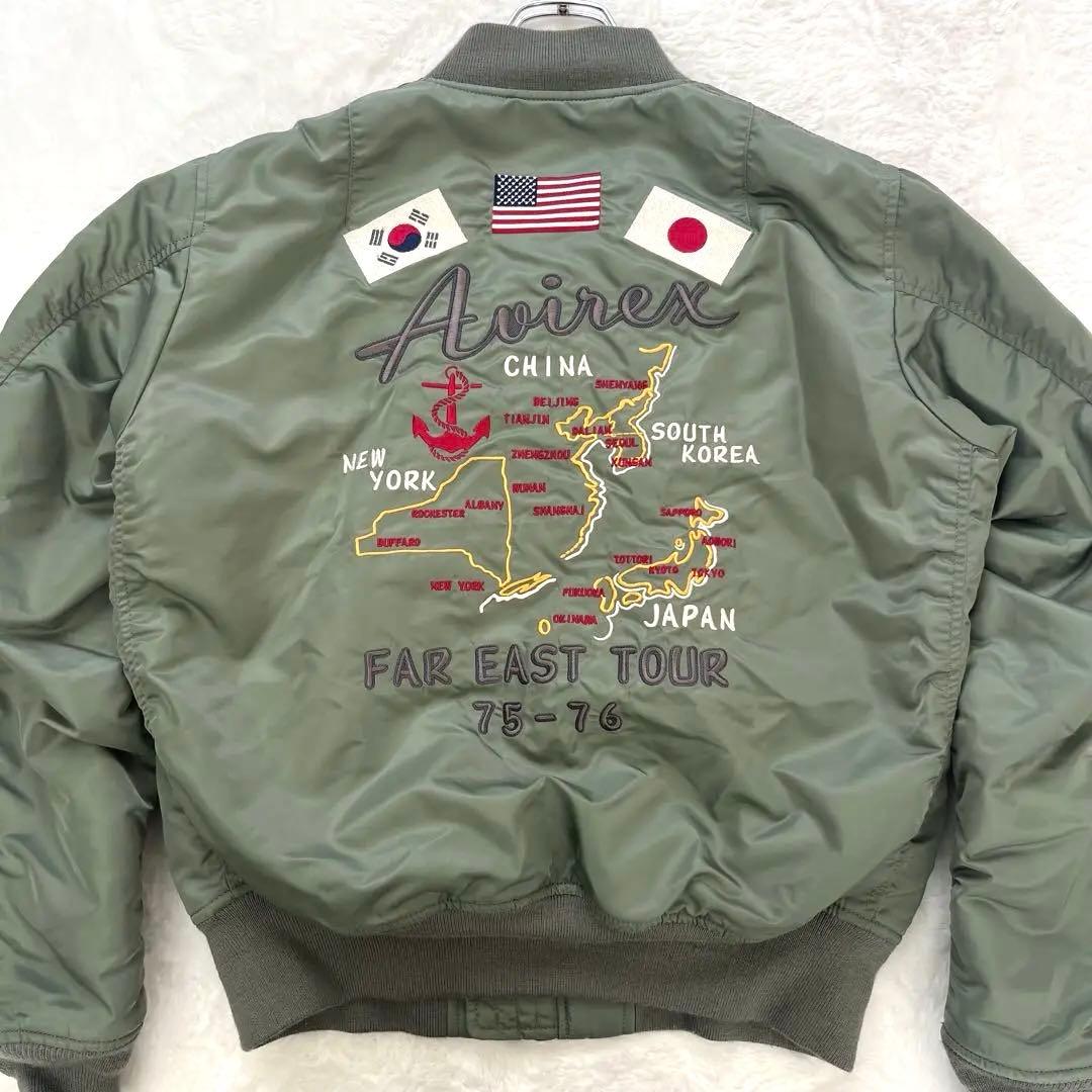 AVIREX U.S.M.C. MA-1 フライトジャケット【XL】