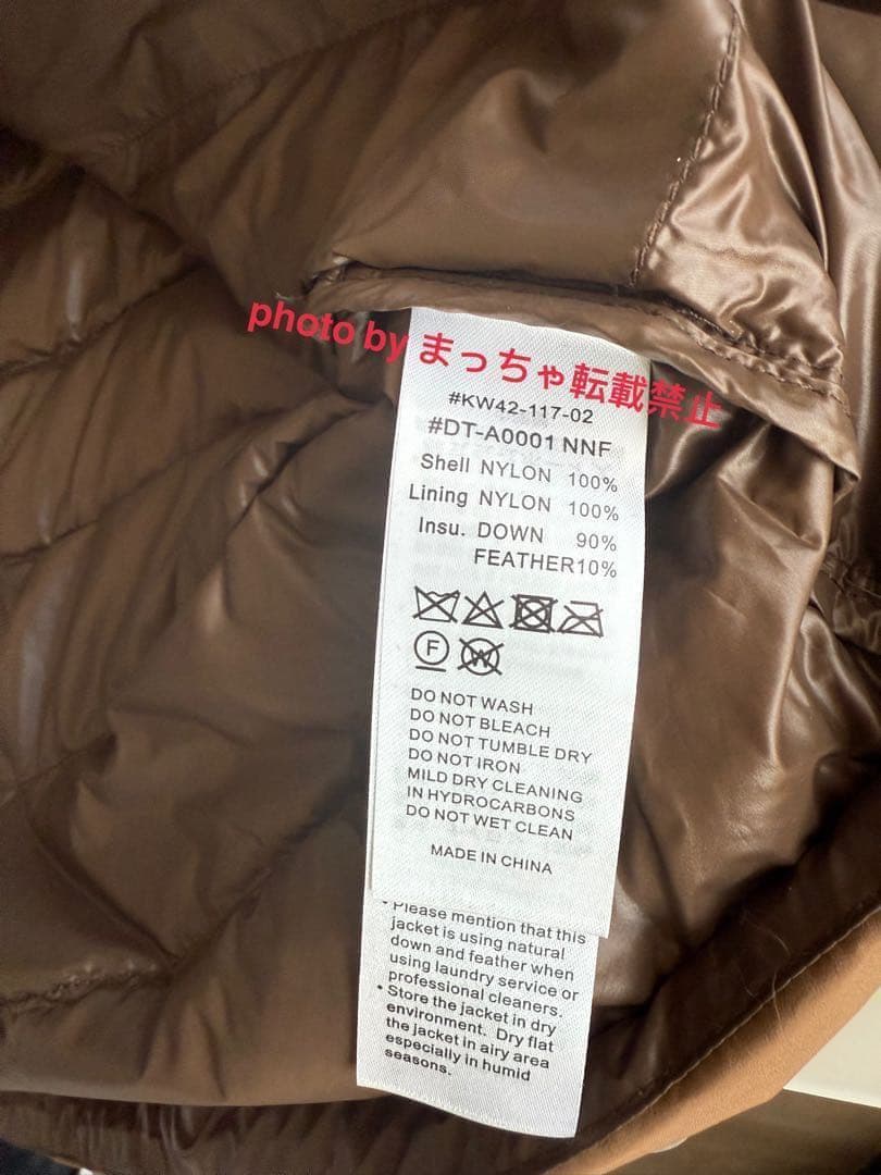 新品 Dantonダントン インナーダウン ジャケット　LT. BROWN M