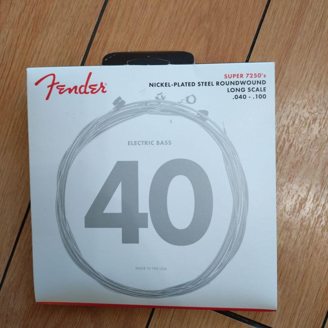 奏弦工房(かなでげんこうぼう)LittleWeave-4　#39　ミニベース