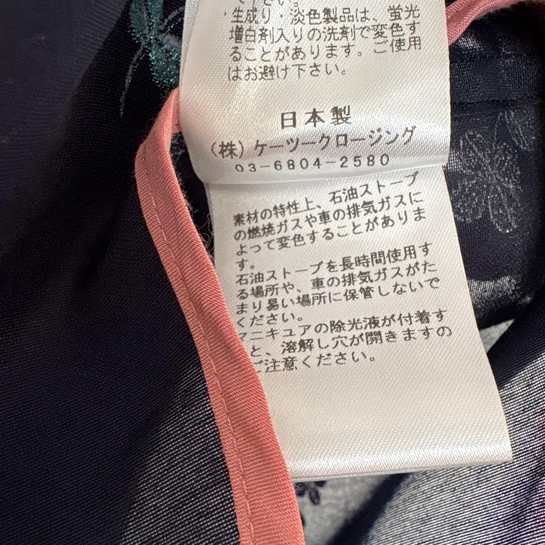 yori 花刺繍　ブラウス　ネイビー