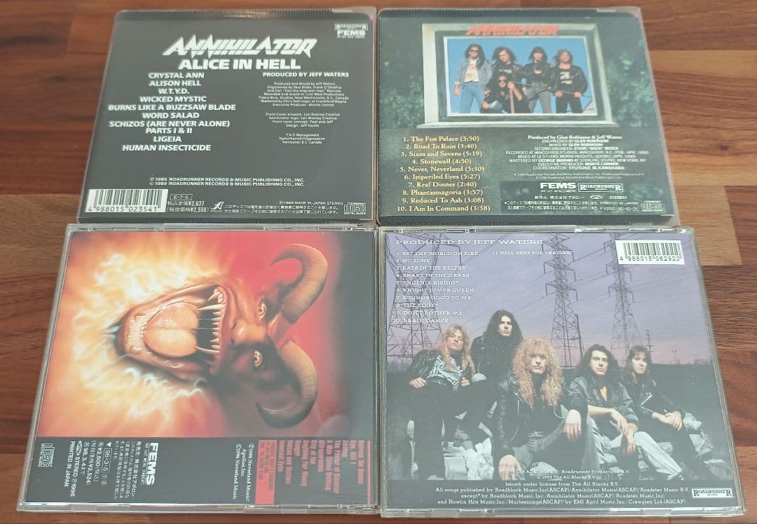 Annihilator アナイアレイターCD12枚セット