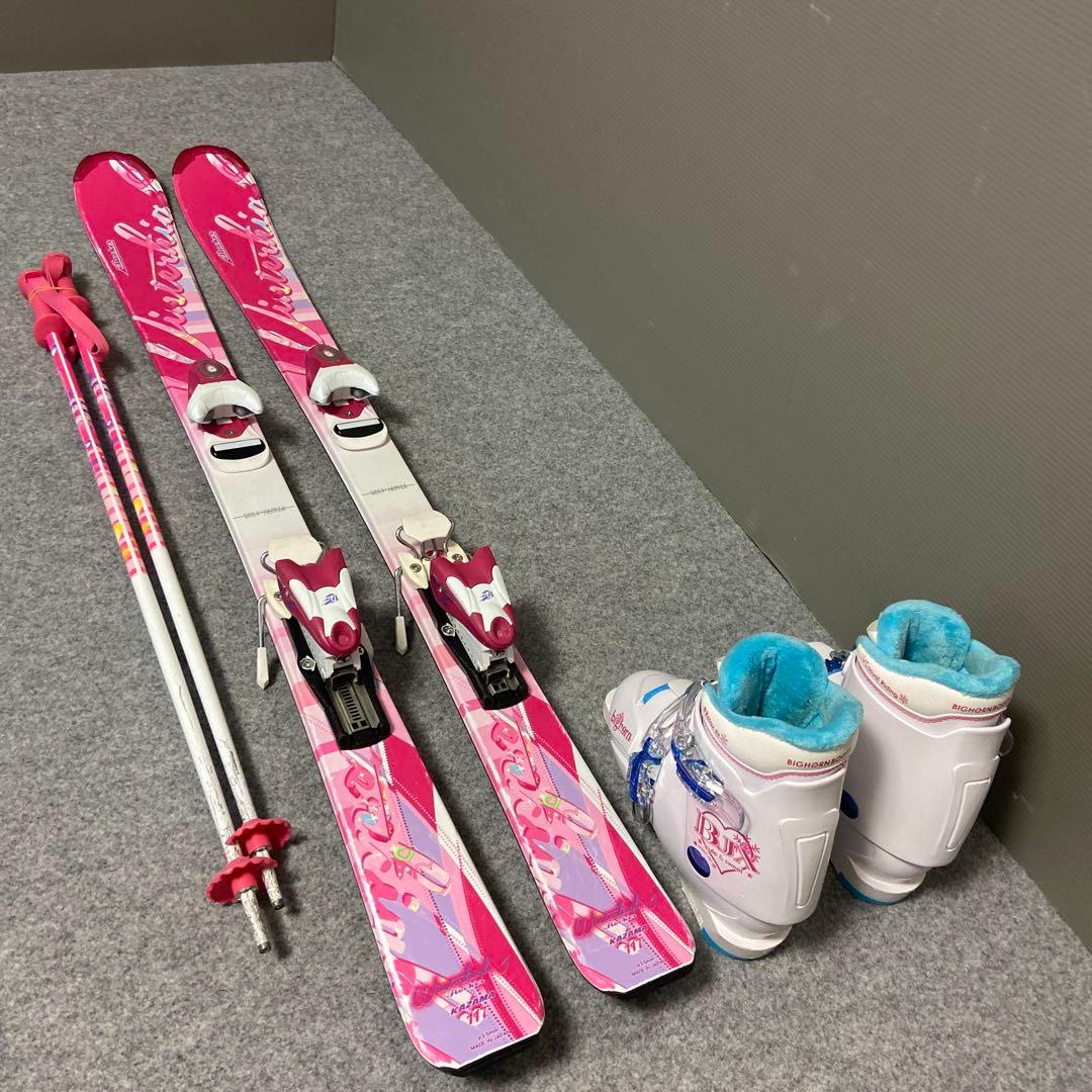 ★メンテナンス済 子供スキーセット 身長117〜127cm前後のお子様向け