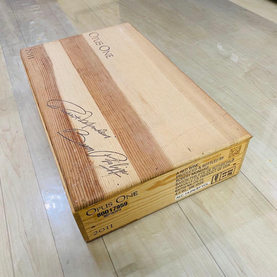 オーパスワン6本用ワイン木箱（空箱）【全7箱セット】