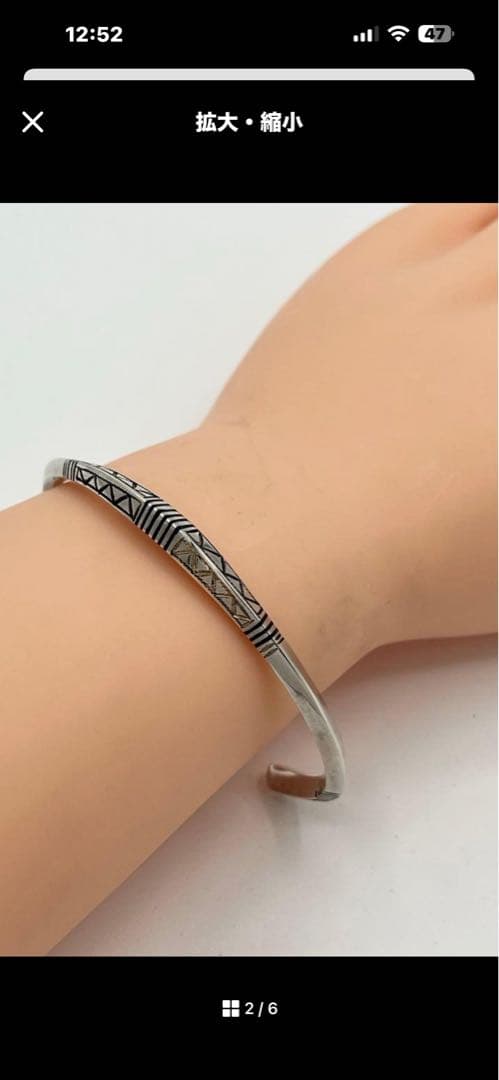 トゥアレグ バングル touareg silver jewelry