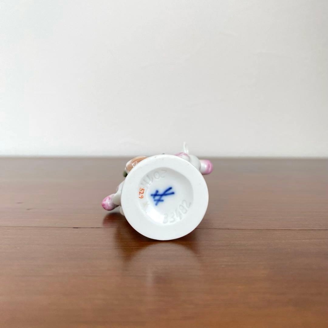Meissen マイセン 干支シリーズ 未 ひつじ フィギュリン