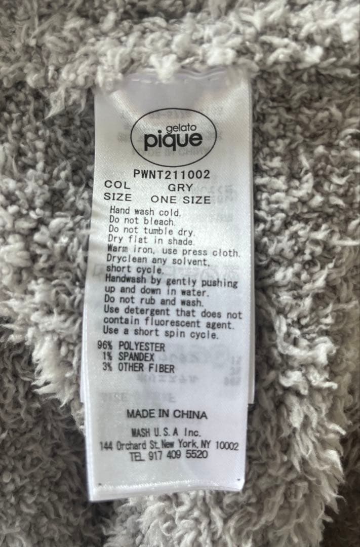 美品【ジェラートピケ】ルームウェア　セットアップ