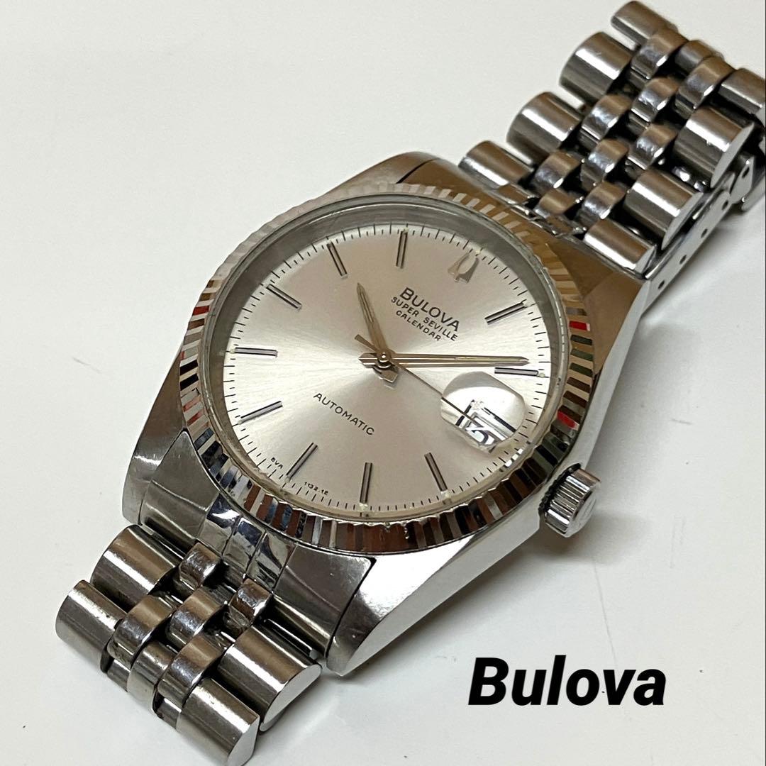 E42 Bulova ブローバ スーパーセビル 4460102 自動巻き 腕時計