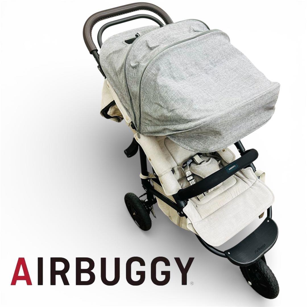 AirBuggy ココプレミア FROM BIRTH ベビーカー 付属充実