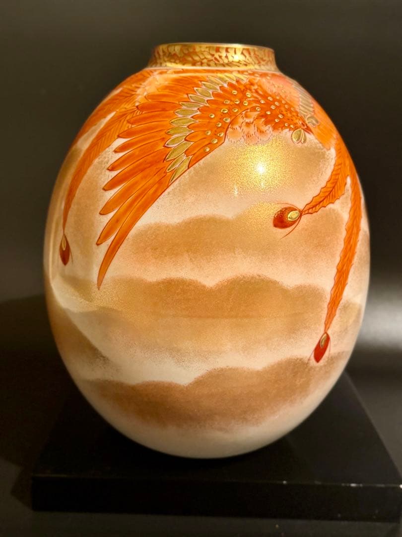 【美品】九谷焼 伝統工芸士 福田良則作『金彩赤絵鳳凰紋』花瓶 壺 昇竜窯