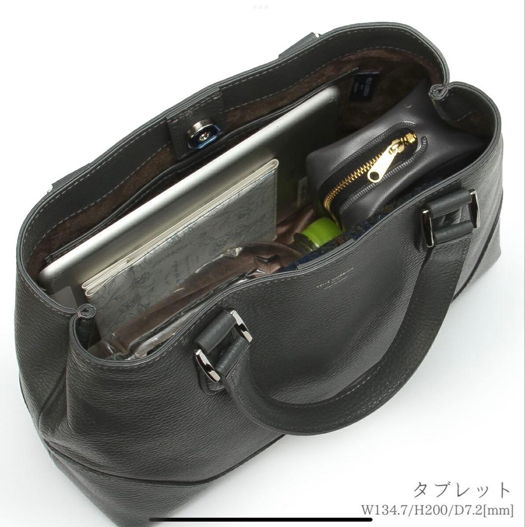 PELLE MORBIDA ブラック トートバッグ 保存袋付き
