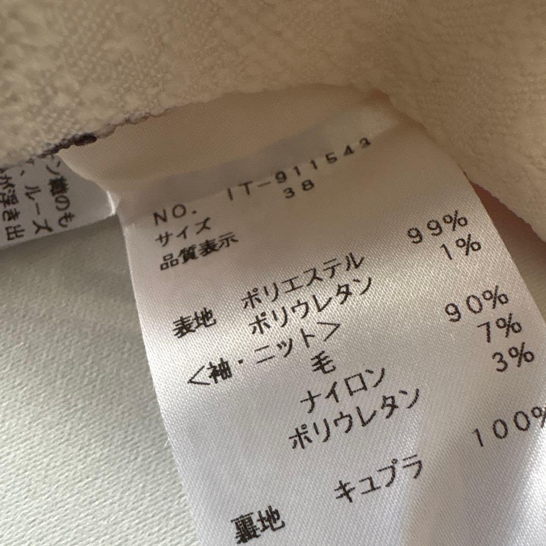 エムズグレイシー　袖ニットドッキングワンピース　ローズ柄ピンク系　38