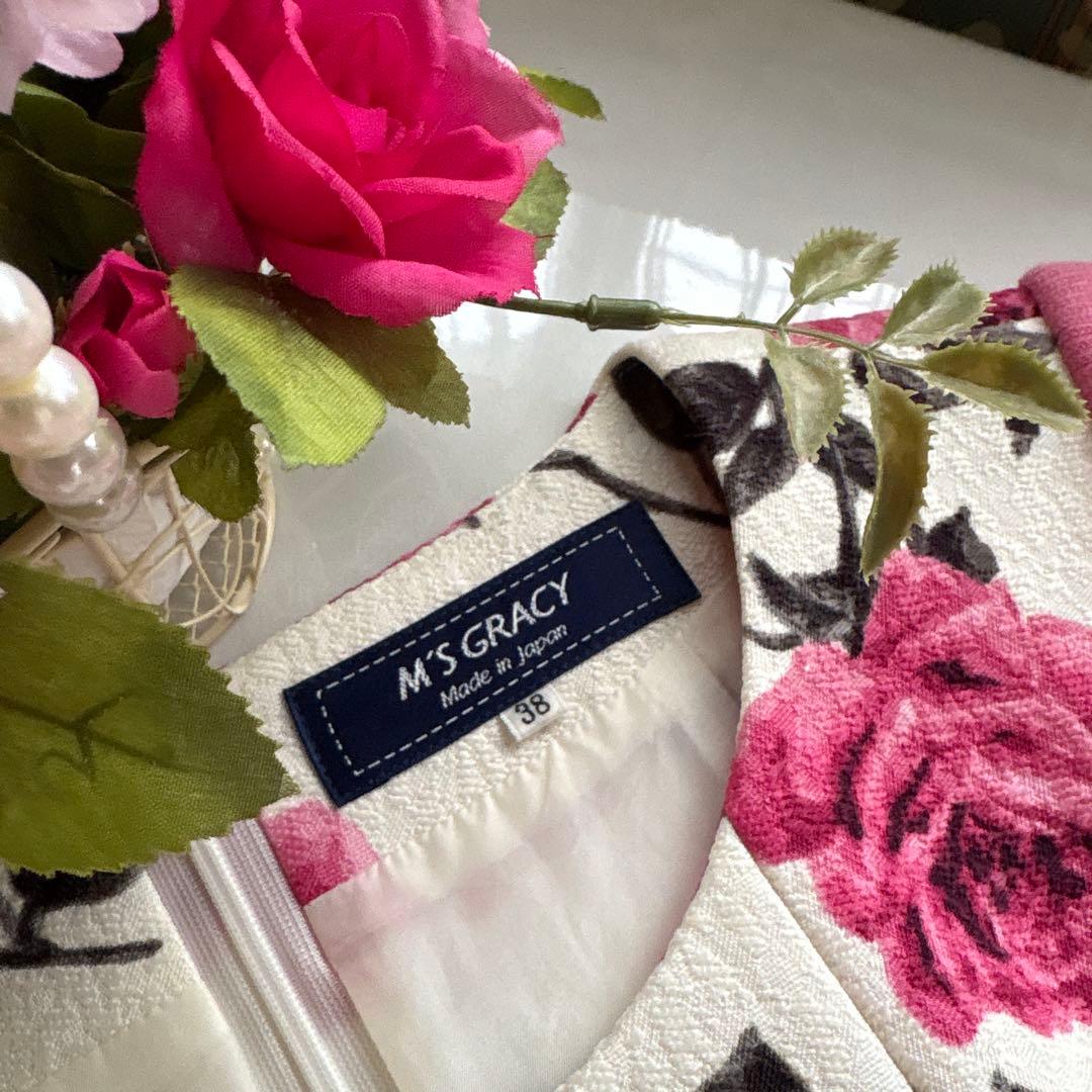 エムズグレイシー　袖ニットドッキングワンピース　ローズ柄ピンク系　38