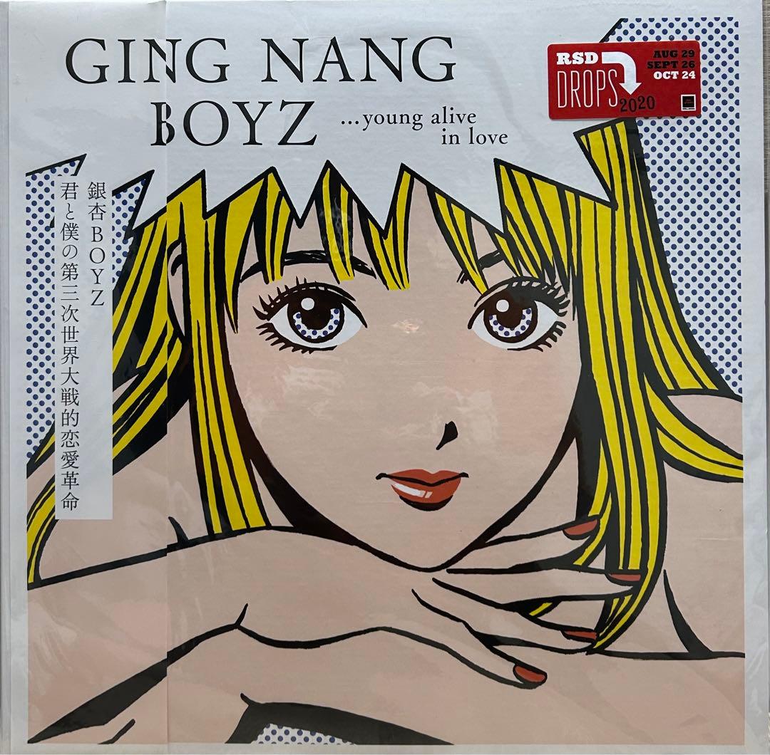 銀杏BOYZ LP 2枚組 君と僕の第三次世界大戦的恋愛革命 DOOR 江口寿史