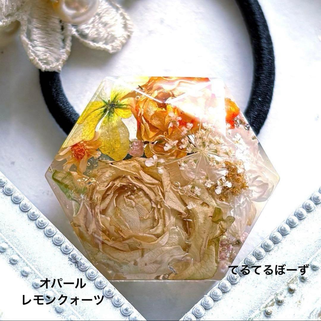 小倉文江です