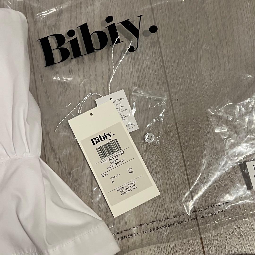 トップス bibiy CYNTHIA CROPPED BLOUSE