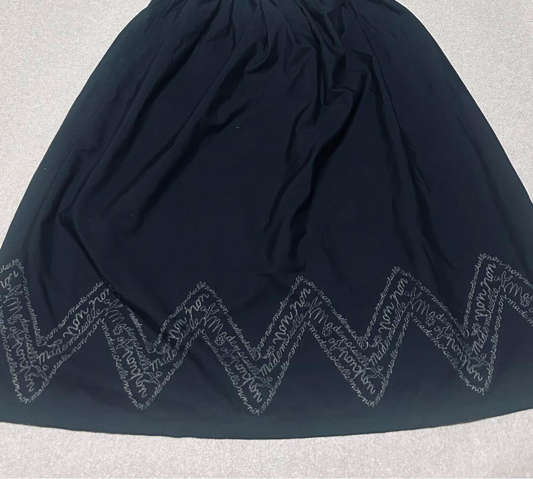 新品未使用　Mademoiselle NON NON ブラウス&スカート　単品可