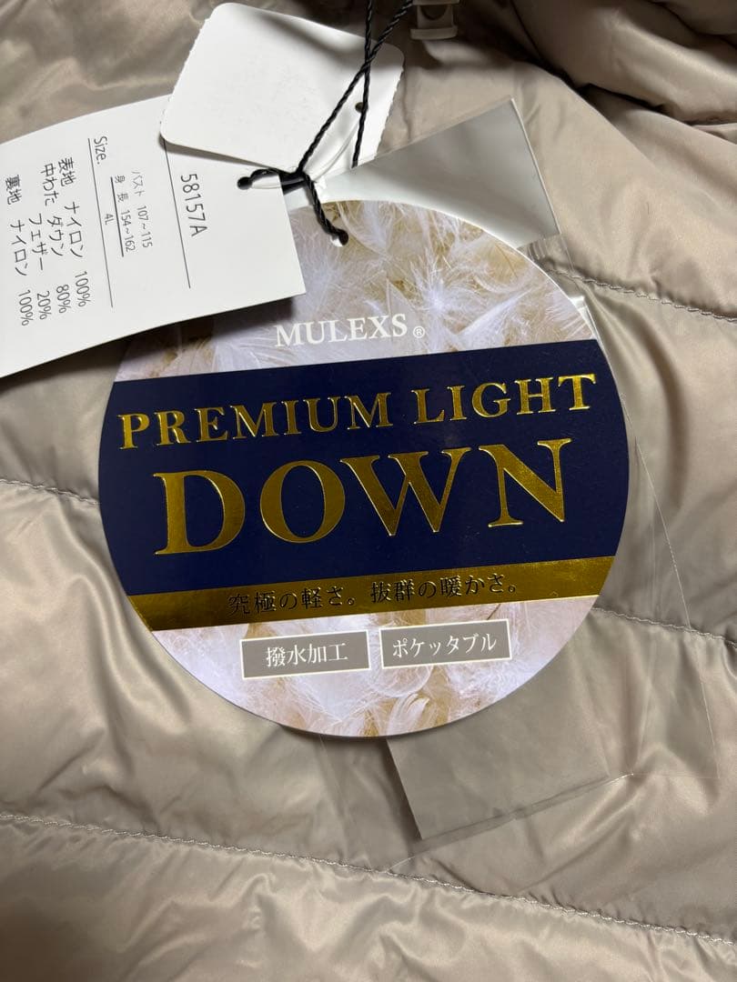 ◆専用◆まとめ値引き2点　ブラックフォーマルワンピース☆ダウンベスト　収納袋付き