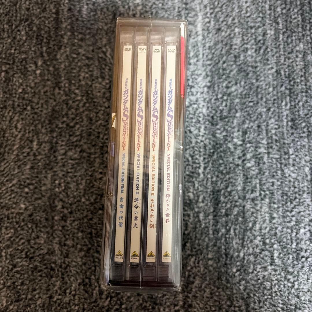 【特価】正規購入機動戦士ガンダムSEED&SEED DESTINY DVD全巻