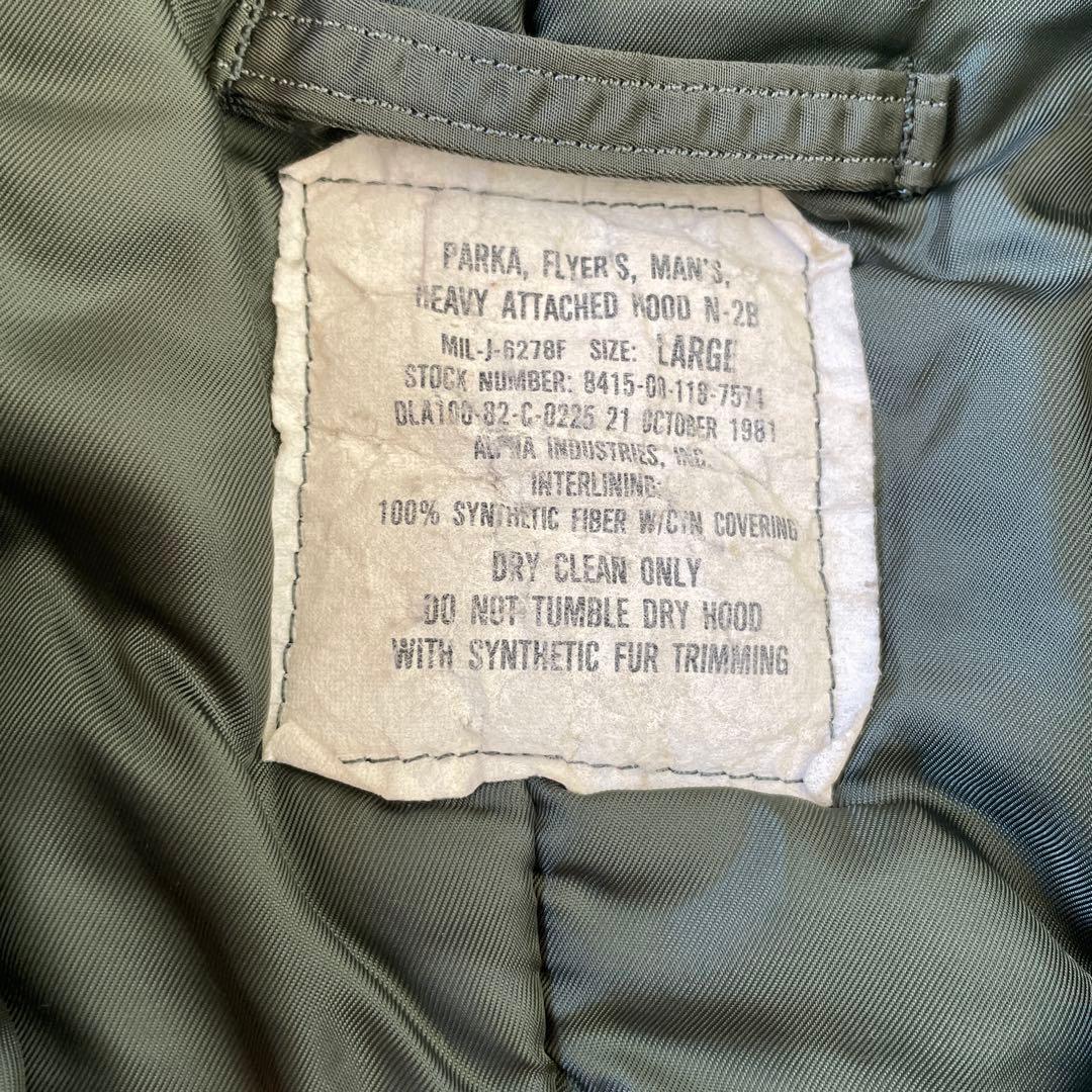 ✨美品✨ 80s n2b 1982年製 実軍 実物 military ma1