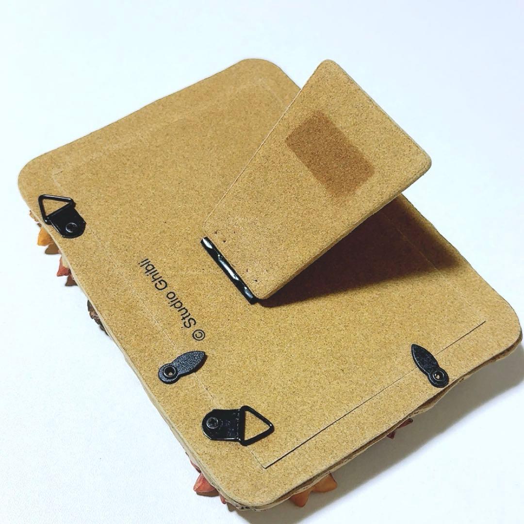 スタジオジブリ となりのトトロ 四季フォトフレーム 秋のどんぐりひろい 写真立て