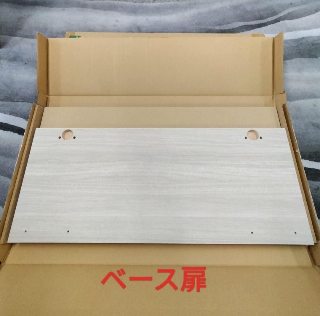(A-674)◆EIDAI◆組立式シューズボックス3箱◆未使用◆