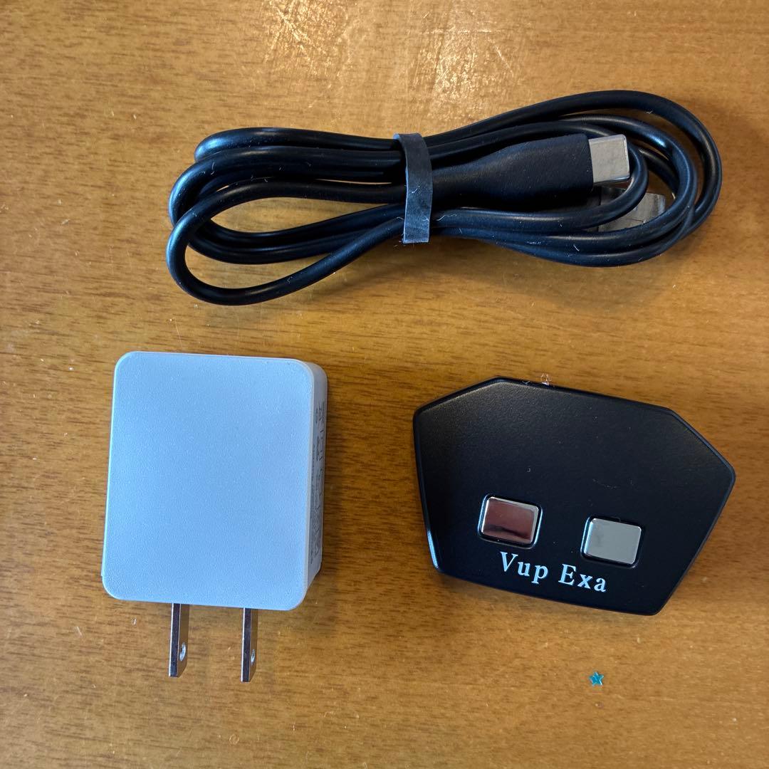 Vup Exa EMSトレーニングウェア LLサイズ