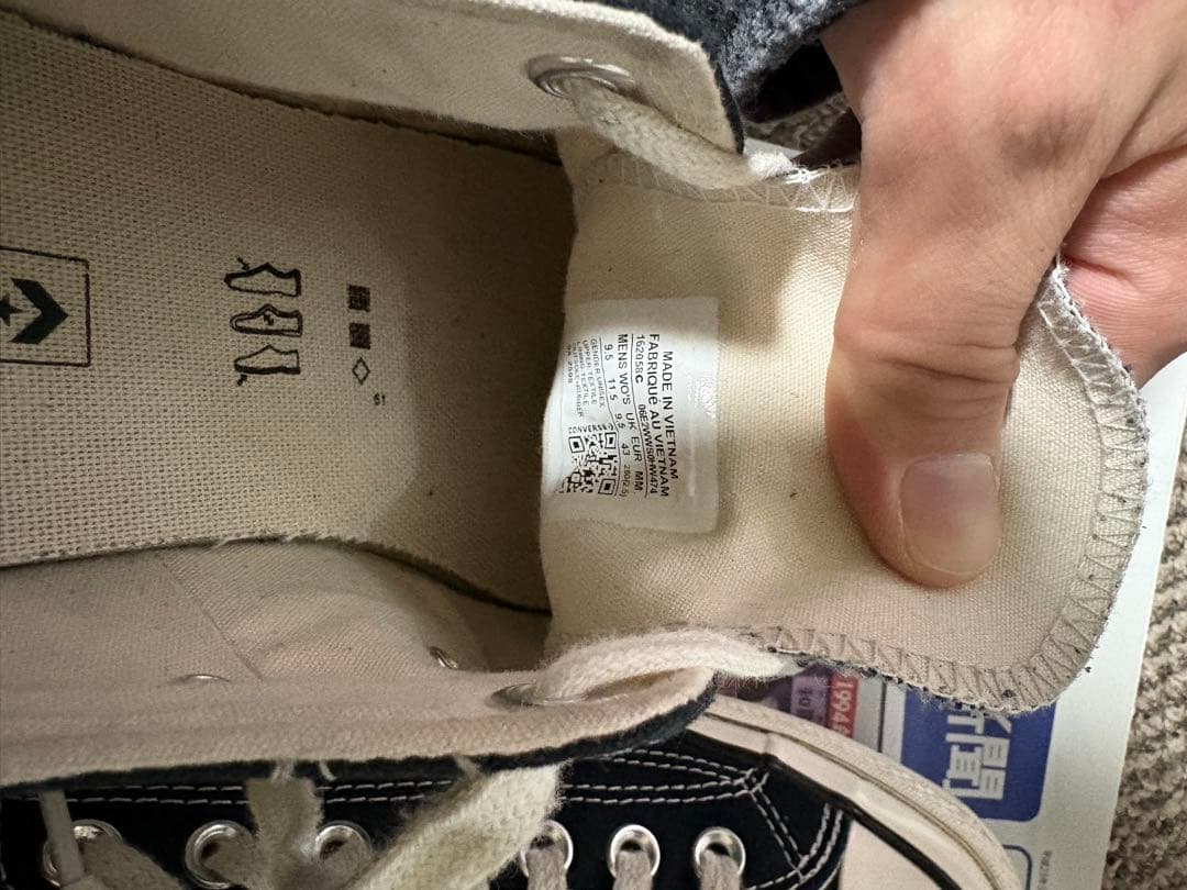 ct70 converse ブラック