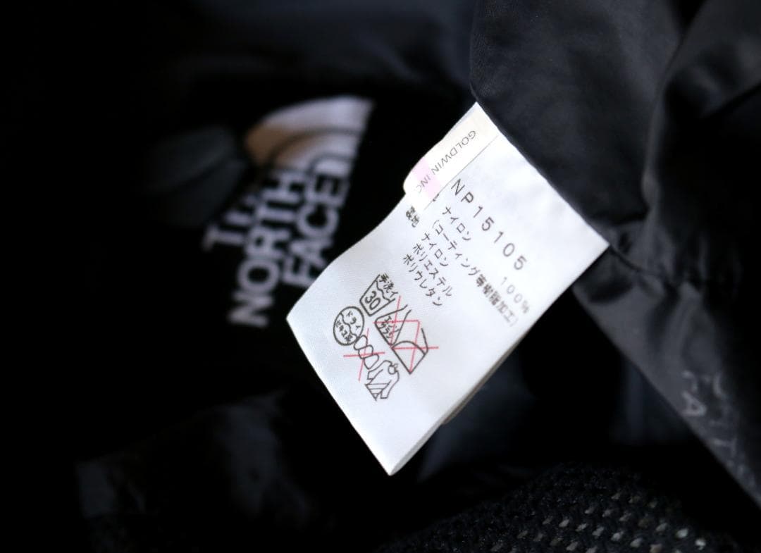 【状態良好】THE NORTH FACE☆マウンテンジャケット Ｍ ネイビー