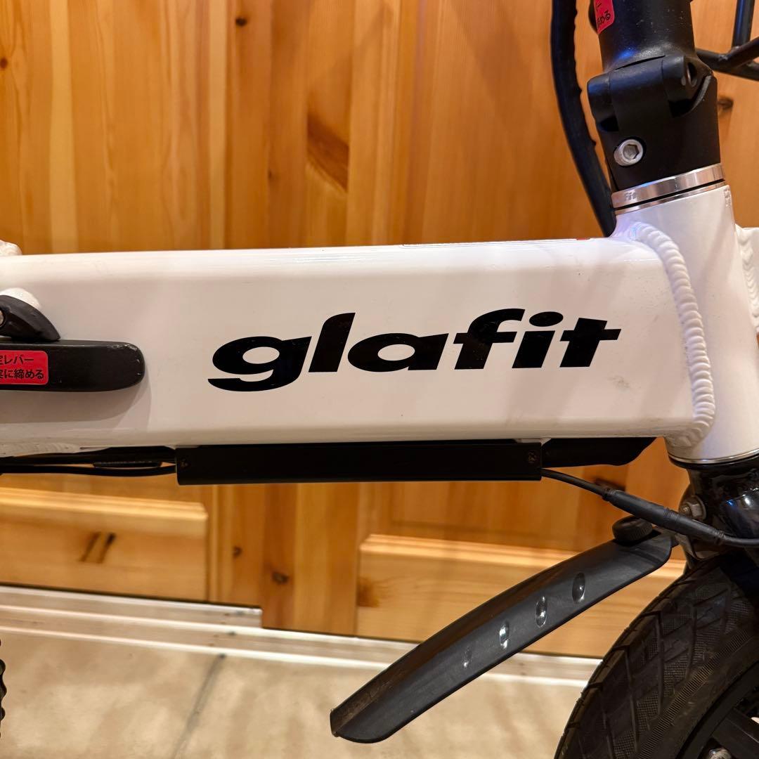 glafit GFR-02 ホワイト モビチェン付き