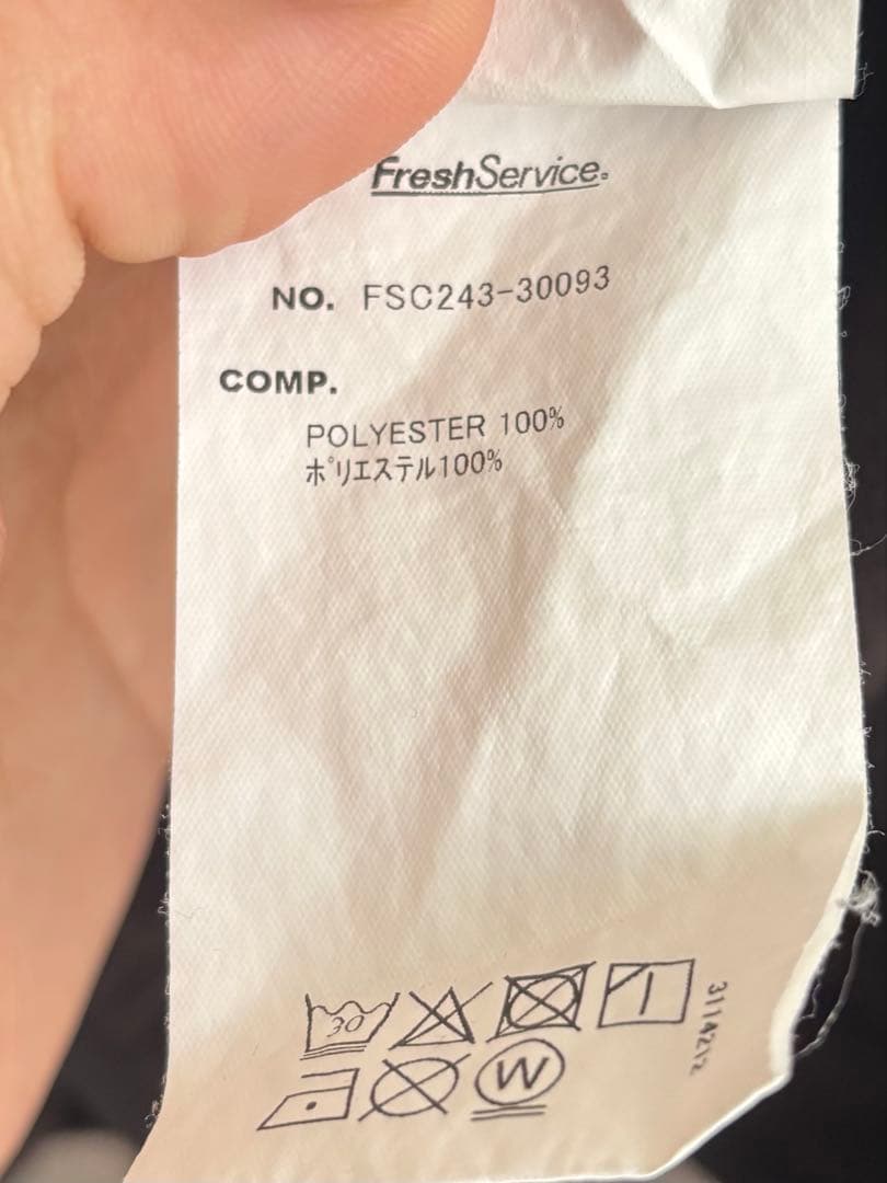 トップス FreshServiceSYNTHETIC FLEECE CARDIGAN