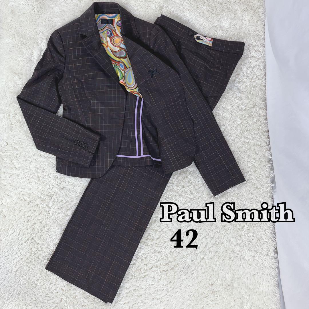 ポールスミス セットアップ スーツ 42パンツ ウール マルチカラー XL相当