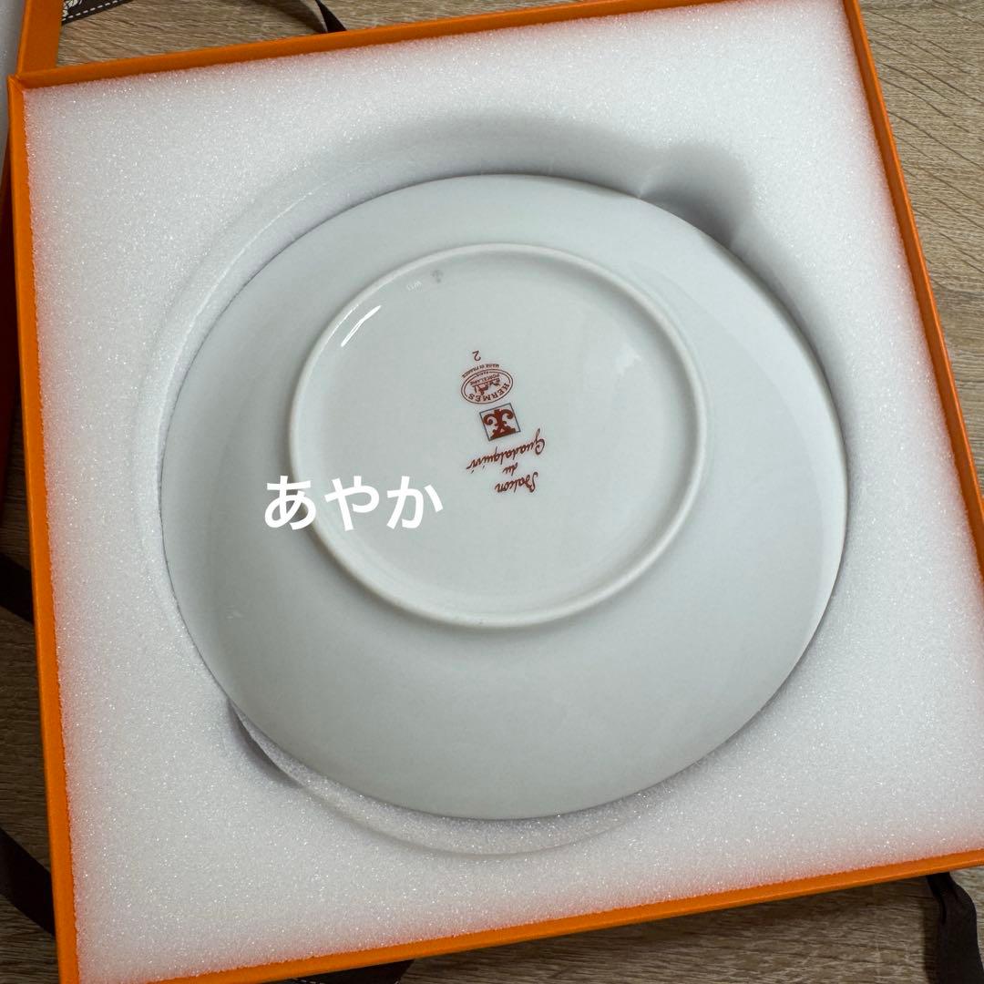 2枚　HERMESエルメス パンプレート No2 〈ガダルキヴィール〉新品