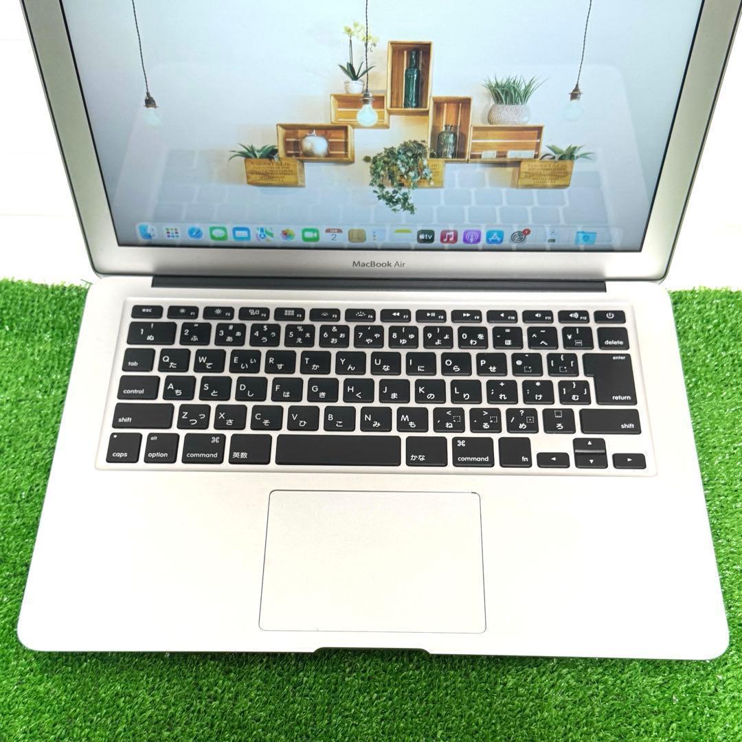 【すぐ使える】MacBook Air i5 8GB SSD128GB ノートPC