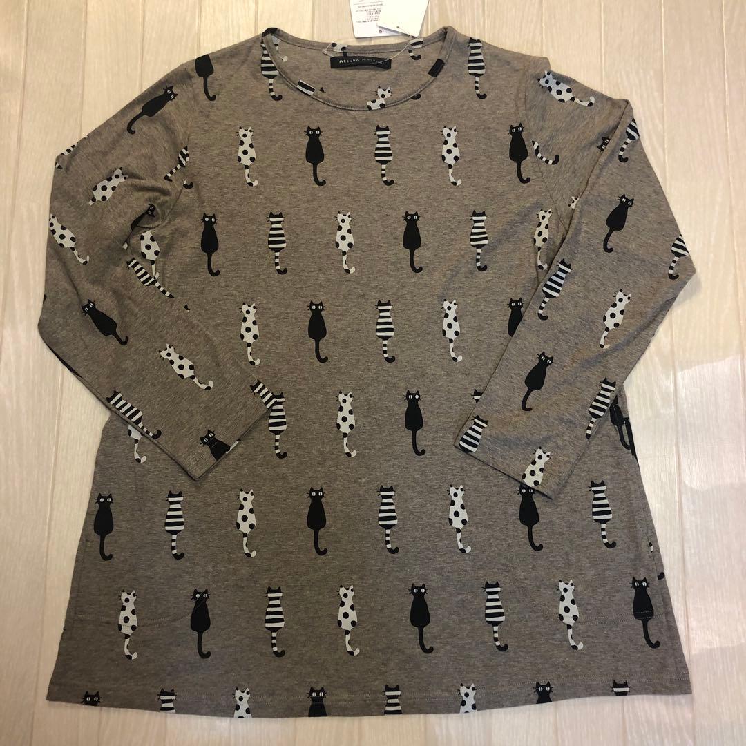 新品 ワコール アツコマタノ ルームウェア パジャマ M 猫柄 グレー系