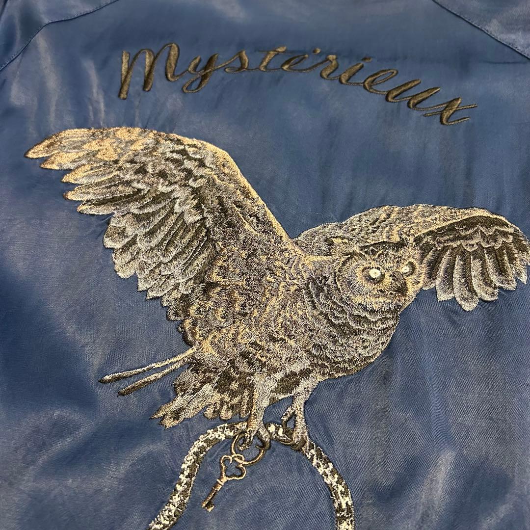 【美品】OWL ジャンパー / BRU NA BOINNE