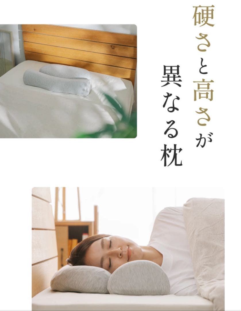 CALQS 首と肩がホッとする枕PLUS ライトグレー コットンタイプリモコン付
