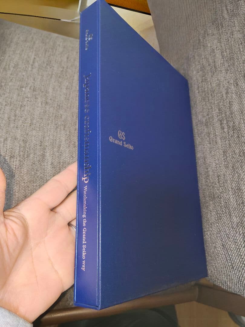 非売品 グランドセイコー Japanese Craftsmansip 大型書籍