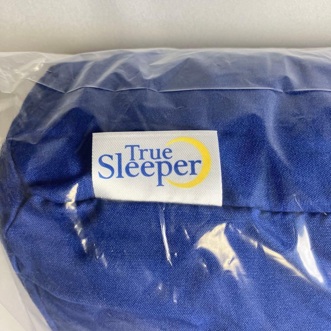 新品　トゥルースリーパー　低反発座布団　クッション　2点セット　送料無料