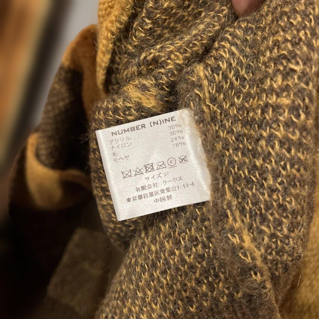 number nine ナンバーナイン モヘヤ カーディガン 2