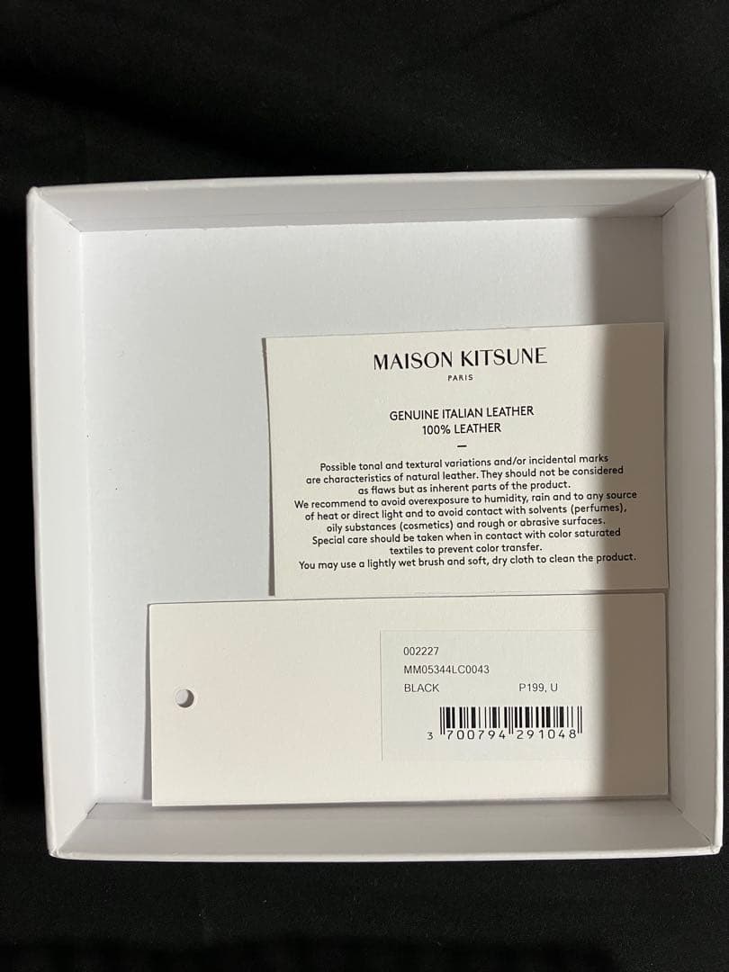Maison Kitsuné 二つ折り財布