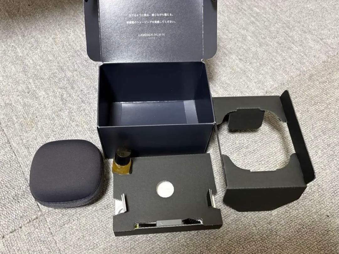 パナソニック　ラムダッシュ　ES-330U-A