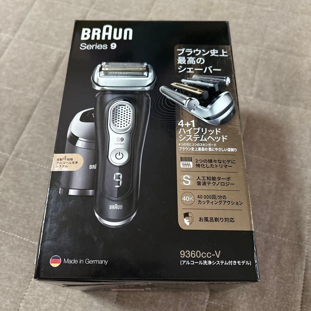 ブラウン BRAUN シリーズ9 9360cc-V Type5793