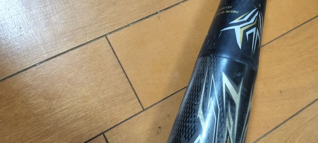 ビヨンド メガキング 少年用軟式バット 76cm