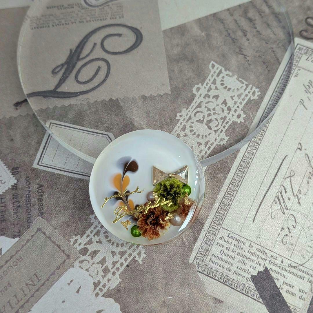 ＃413 ショコラ＆ピスタチオ✴バレンタイン✴レジンヘアゴムキーホルダーブローチ