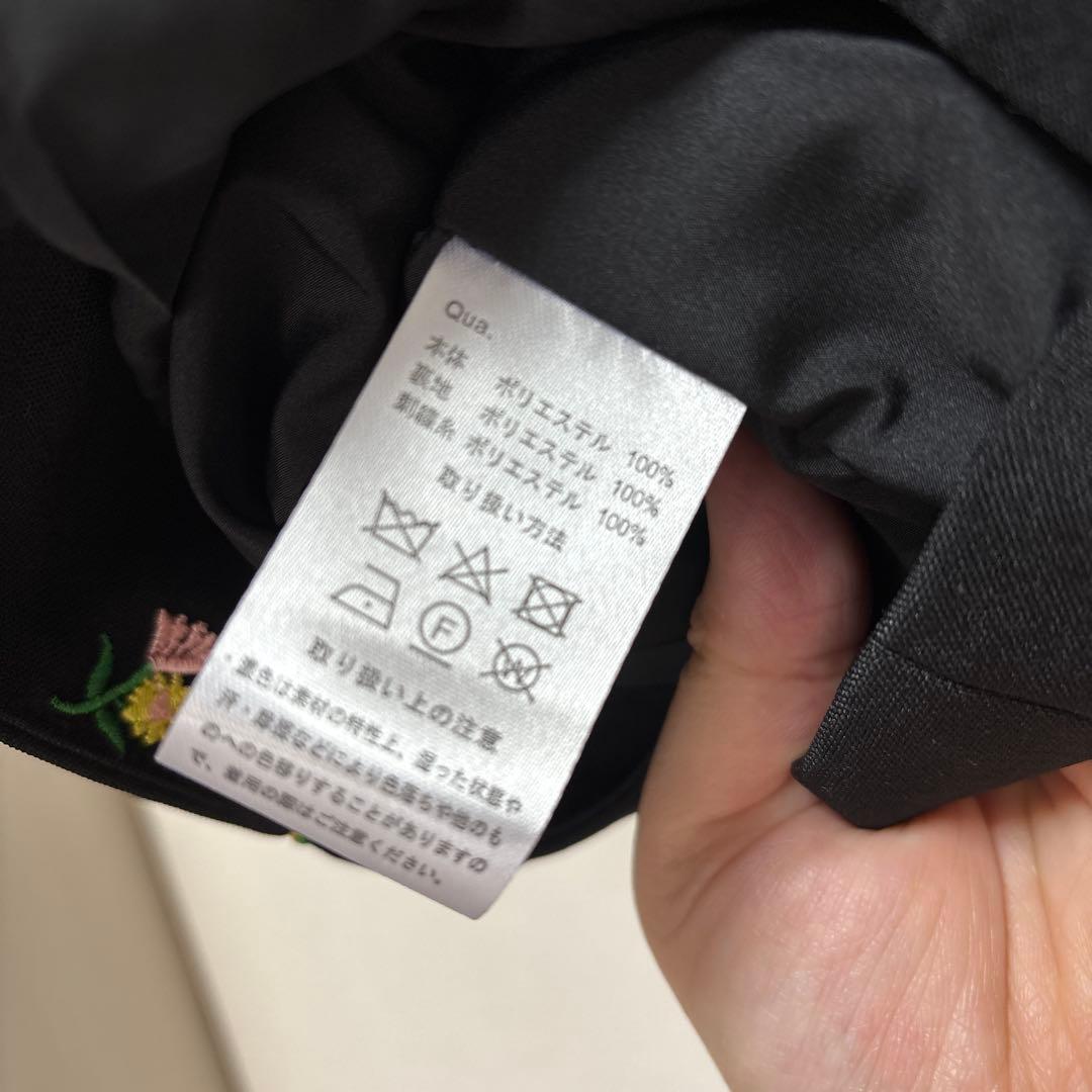 新品未使用　マチャット　machatt フォルムプルオーバー　ブラック