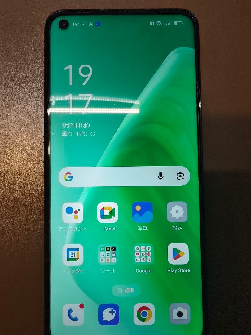【美品】シムフリー OPPO A54 5G