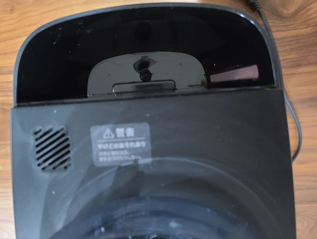 シロカ コーン式全自動コーヒーメーカーカフェばこpro SC-C251